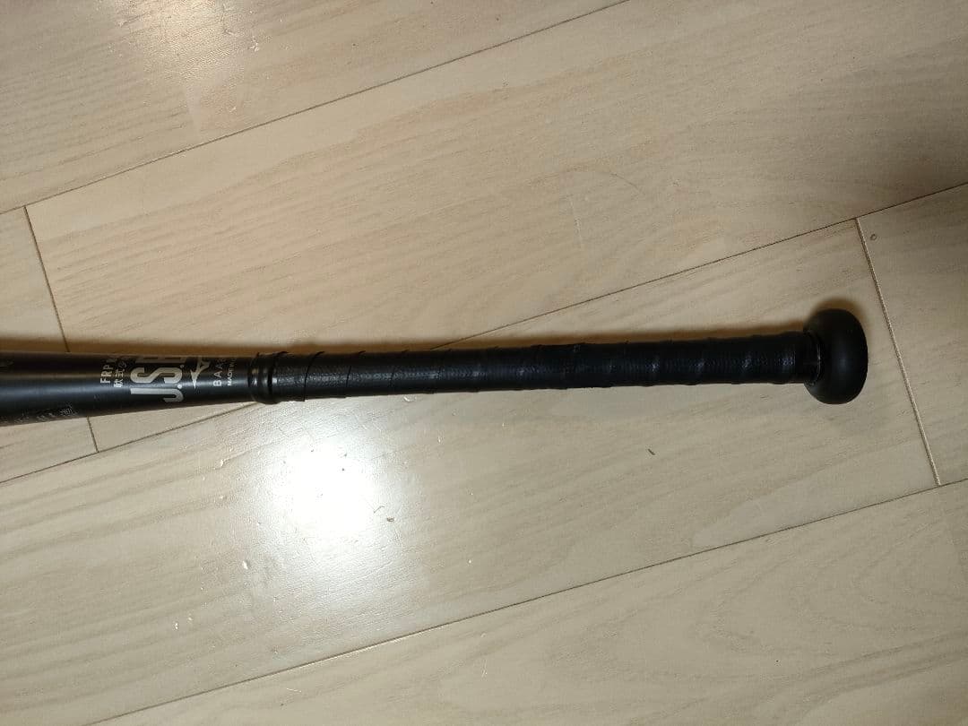 Mizuno ミズノ少年軟式バット ビヨンドマックスレガシー 80cm トップ