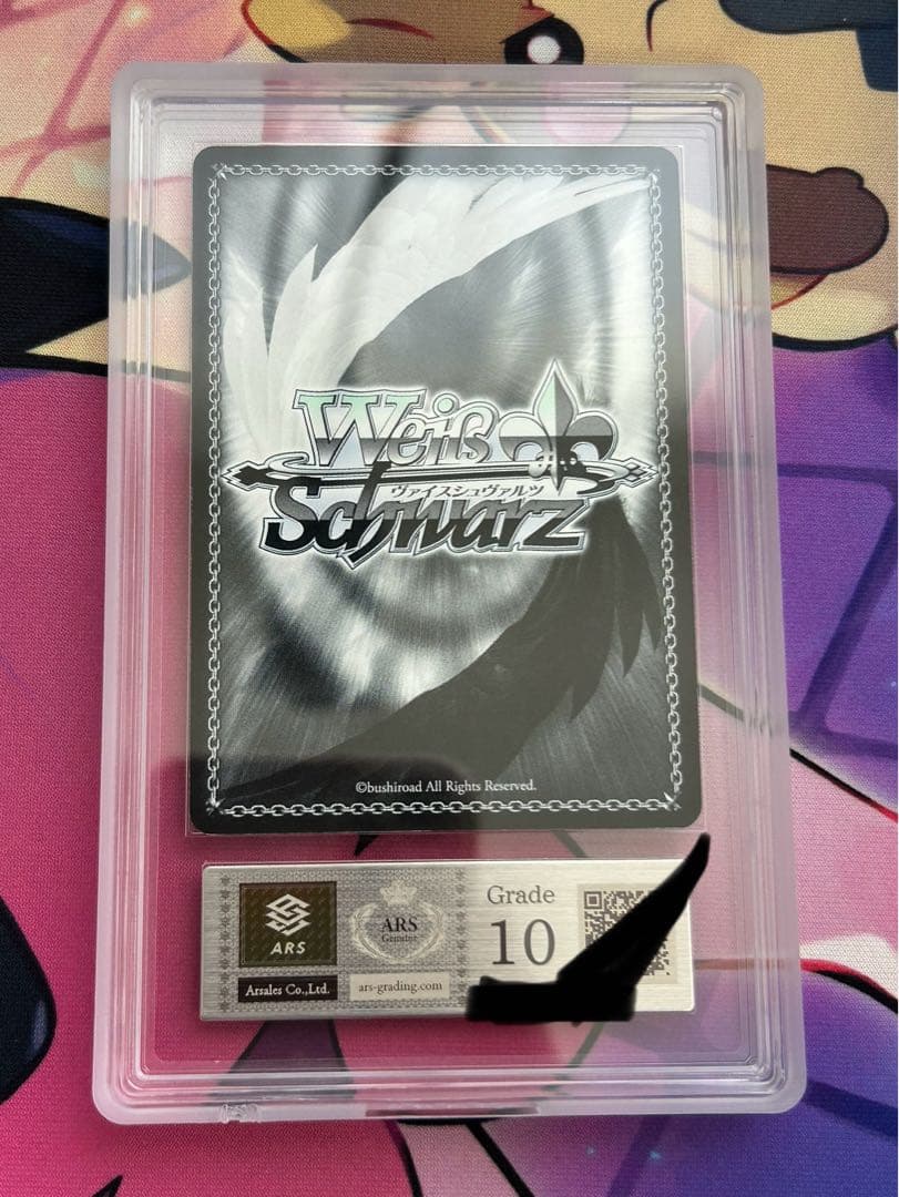 ヴァイスシュヴァルツ プラズマザンバーブレイカー フェイト SSP ARS10