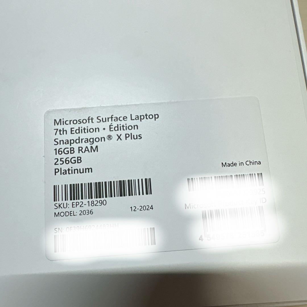 【新品】Surface Laptop 第7世代13.8 メモリ16GB 256