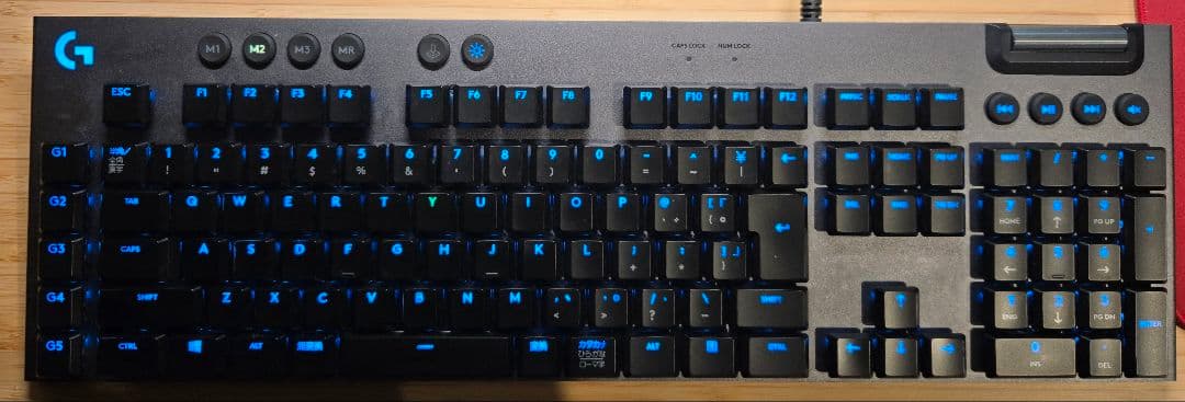 Logicool G813 タクタイル 茶軸 中古