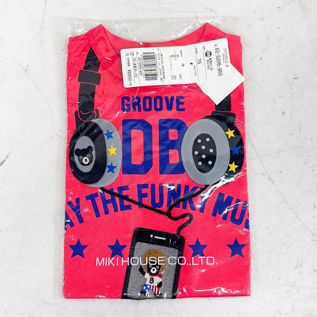 き*こ様 K9105 ミキハウス Tシャツ 4点セット 100サイズ