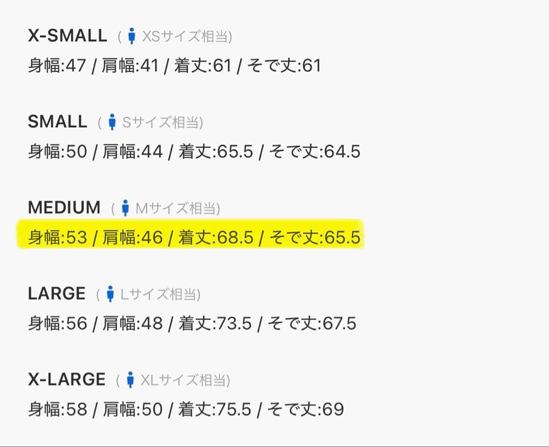 NATAL DESIGN ネイタルデザイン キルテッドシャツ M