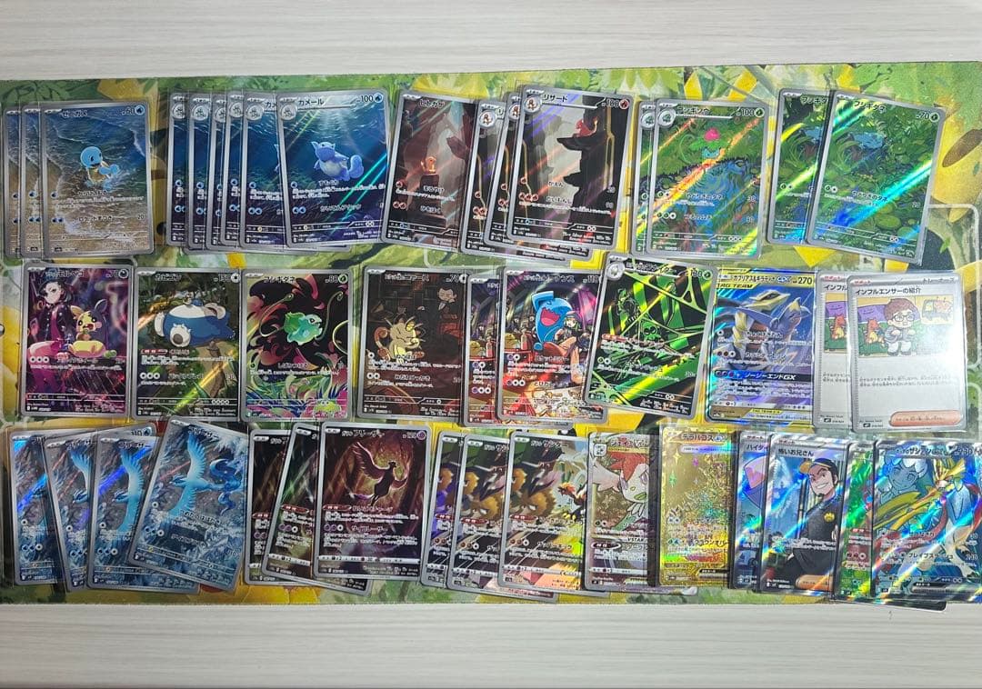 富*す様 ポケモンカード AR 120枚以上 メガドリームex 開封済みパック