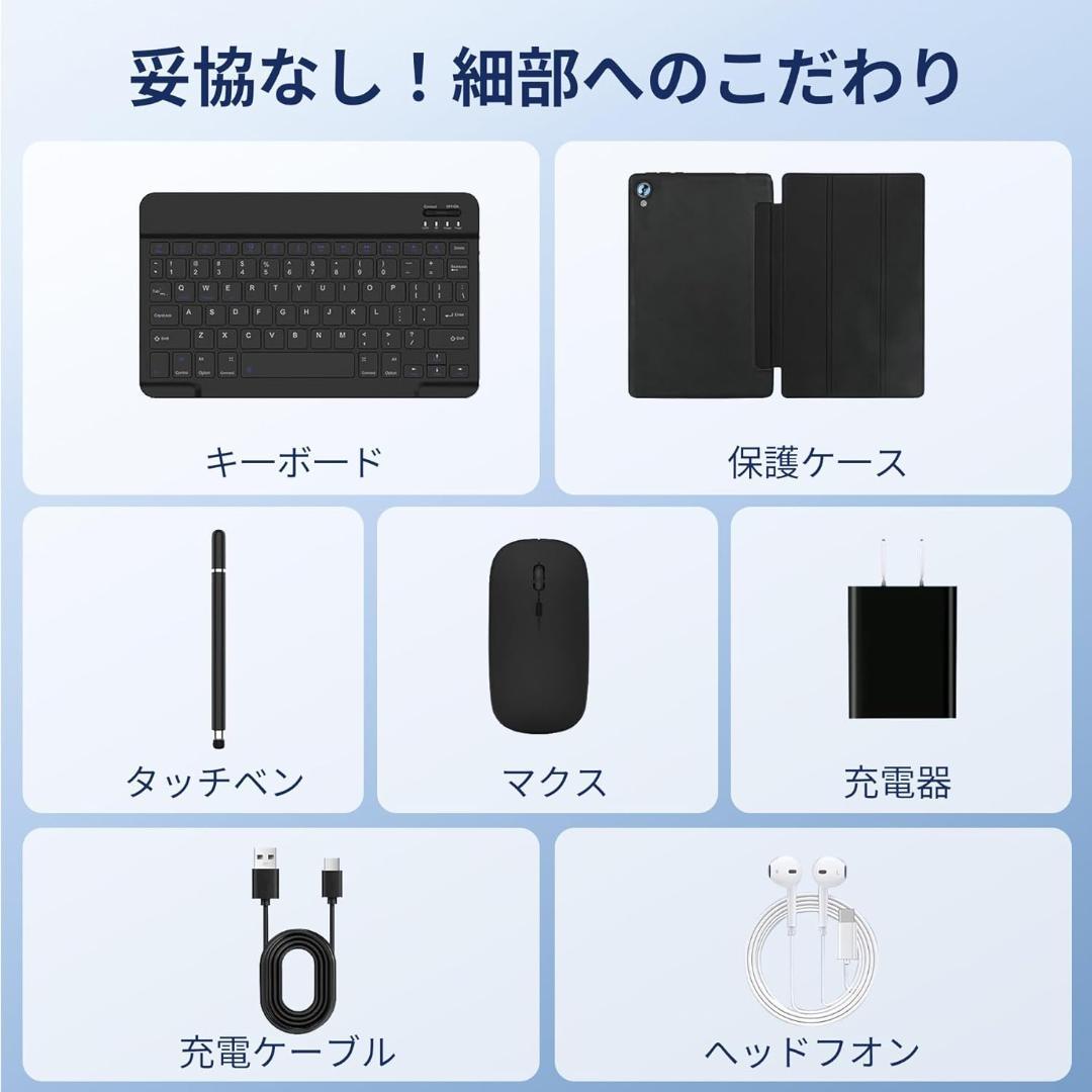 T634 Androidタブレット 10インチ WideVineL1