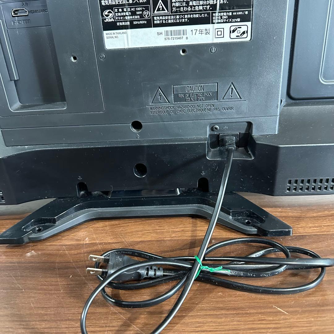 オリオン 液晶テレビ 32V　17年製　DTX32-32B　R(LC-018)