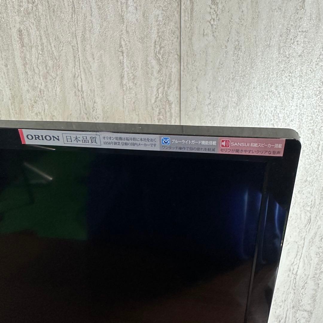 オリオン 液晶テレビ 32V　17年製　DTX32-32B　R(LC-018)