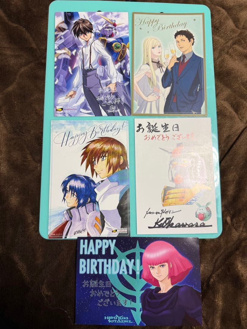 ガンダム ファン　クラブ　お誕生日 カード5種！激レア！ポストカード！