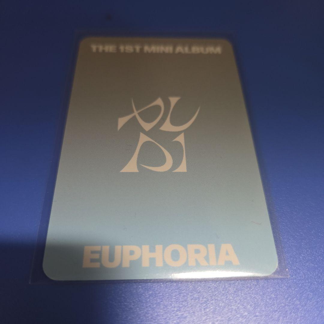 ALD1 ハオシン ユニットトレカ