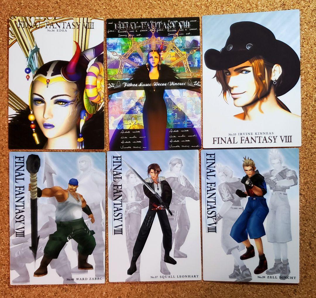 FF8　カードダスマスターズ　38枚セット　FINAL FANTASY Ⅷ　初版