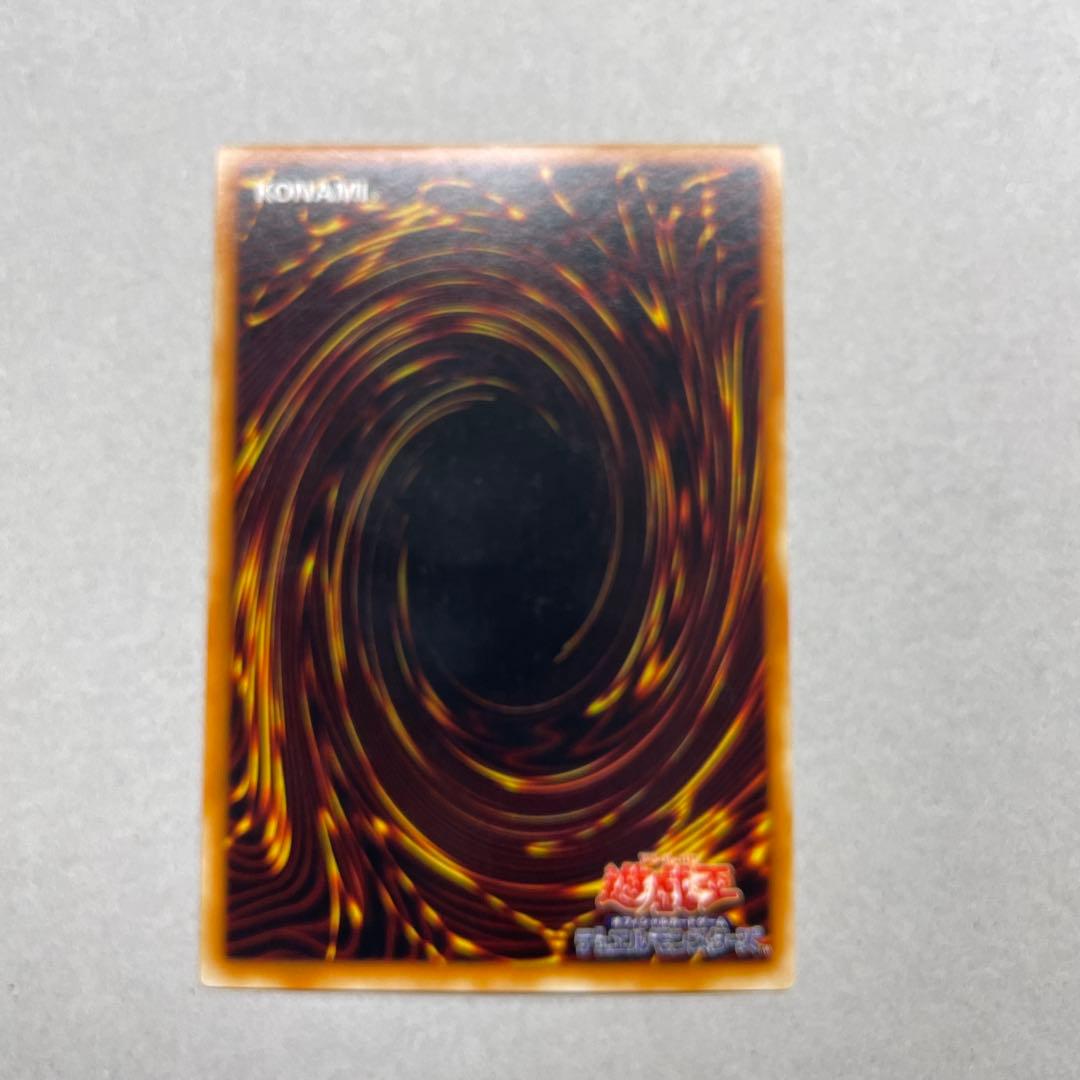 スピリッツ・オブ・ファラオ 309-007