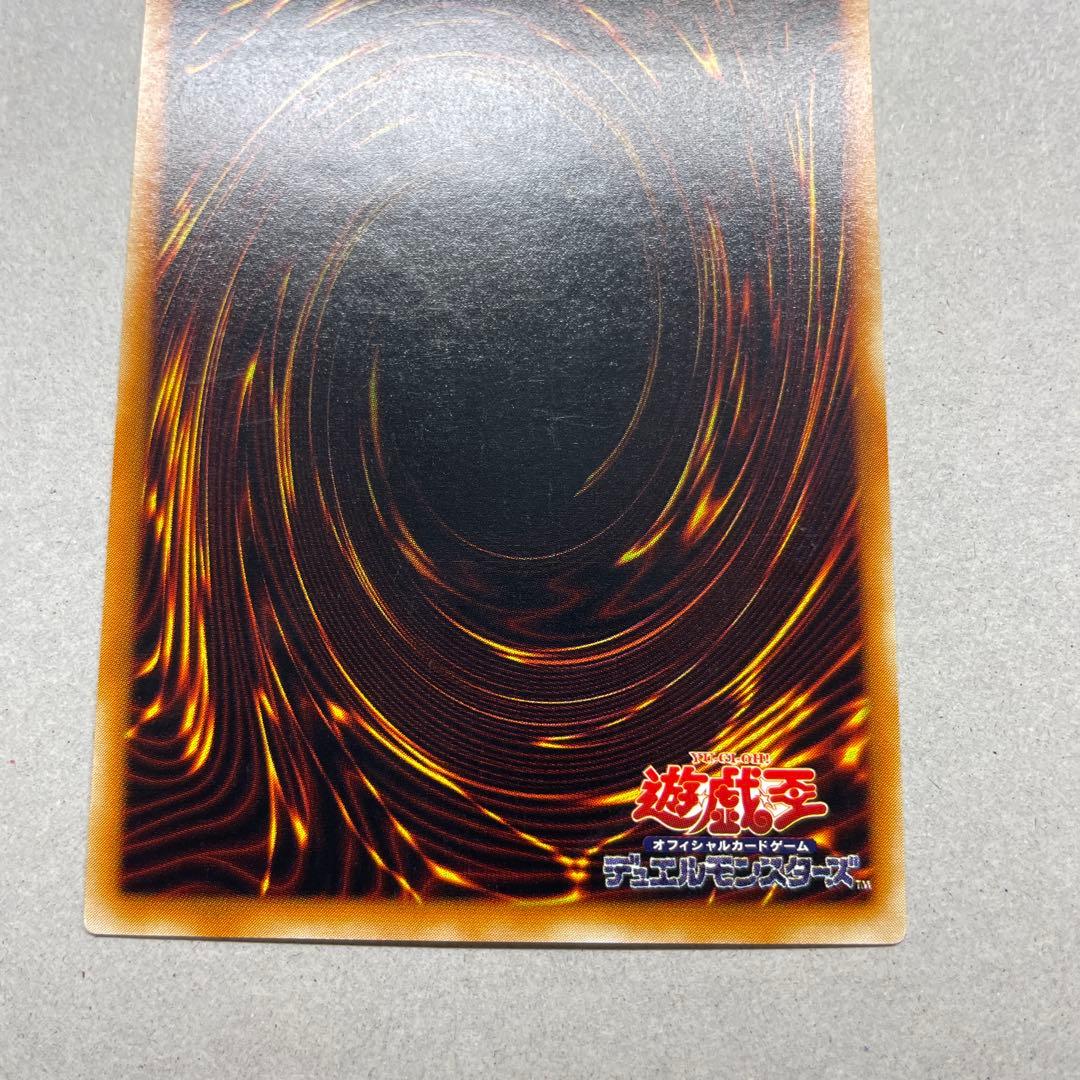 スピリッツ・オブ・ファラオ 309-007