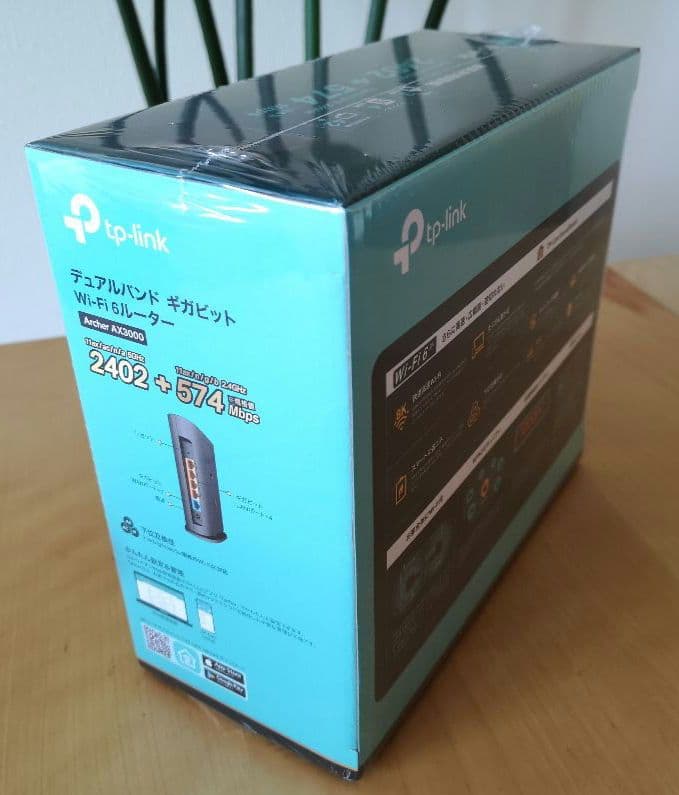 新品・未開封 TP-LINK2402+574Mbps Archer AX3000
