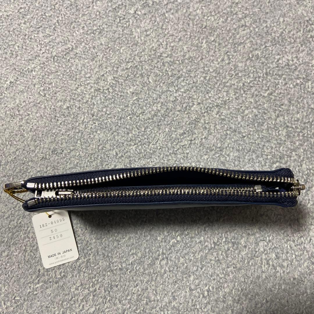 【新品未使用】PORTER ポーター 長財布 ブリング マルチウォレット