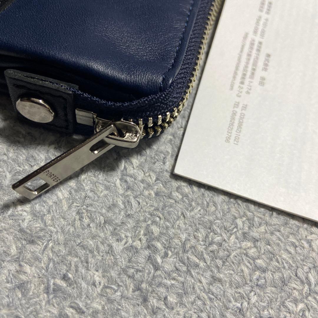 【新品未使用】PORTER ポーター 長財布 ブリング マルチウォレット