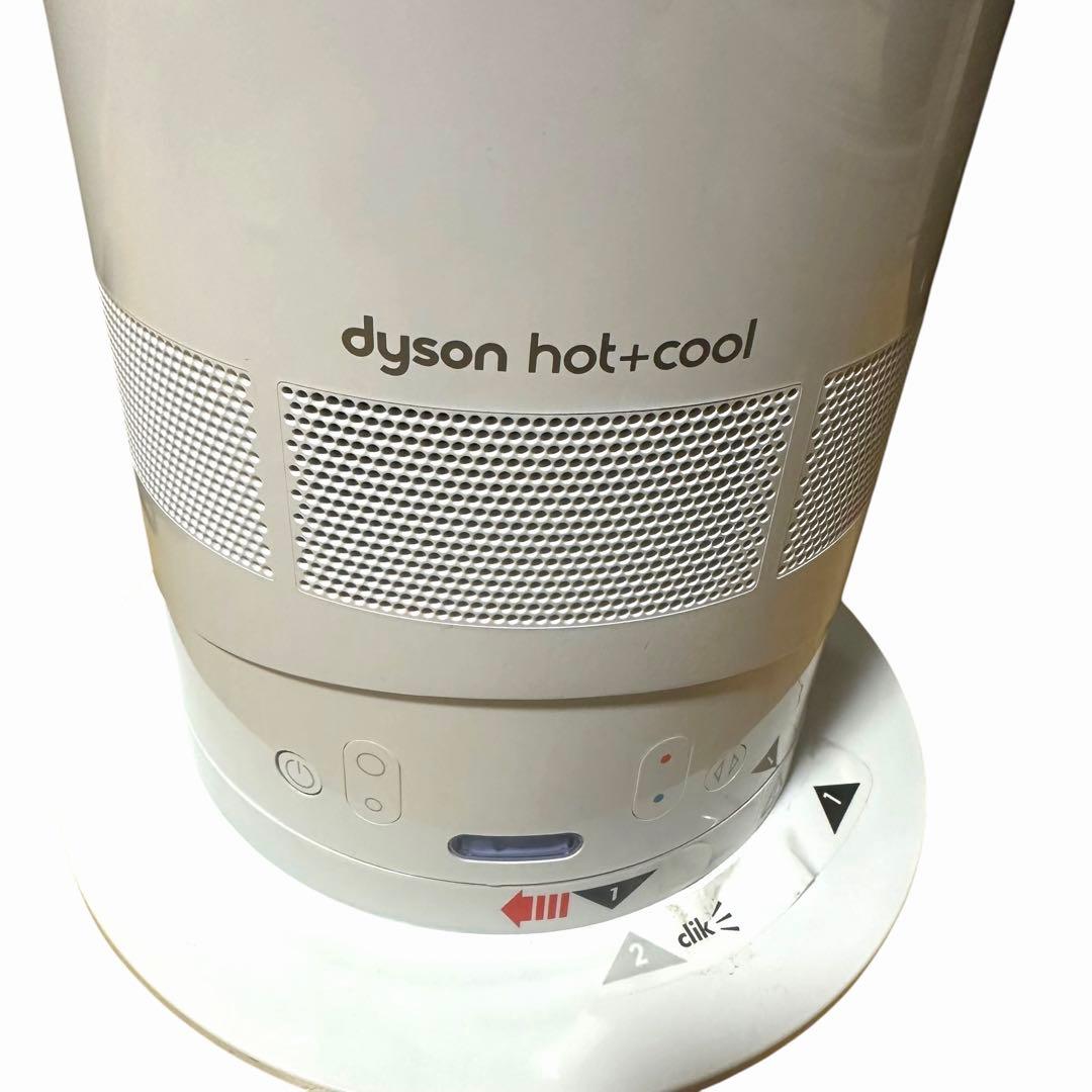 Dyson ダイソン AM05 Hot+Cool ホット＋クール 白 リモコン付