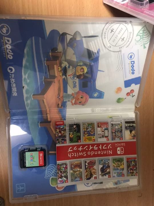 Nintendo Switch LITEあつまれどうぶつの森ポケモンシールドなど