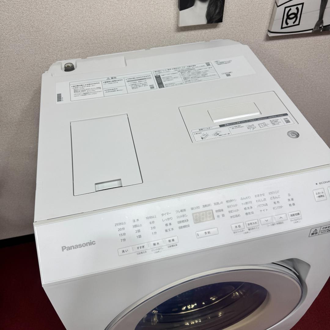 3 都内23区配送無料　美品パナソニックドラム式洗濯乾燥機2021年製11/6㎏