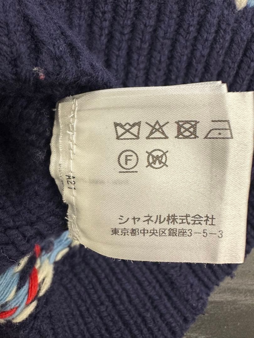 CHANELココネージュウールセーター