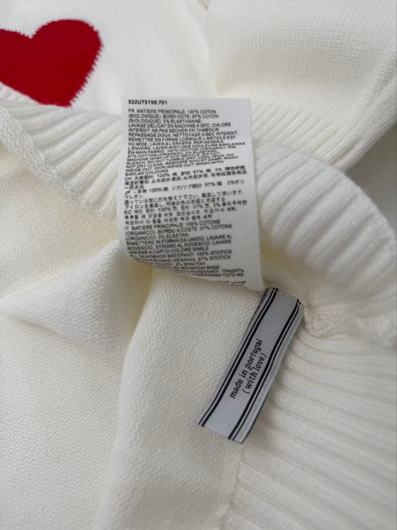 ami ホワイト ニットセーター 長袖 ハート刺繍