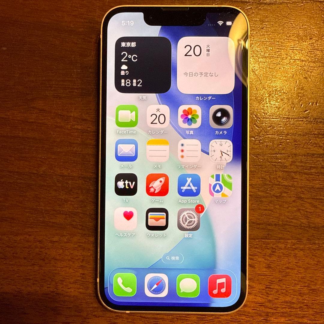 iPhone 13mini ピンク 128GB