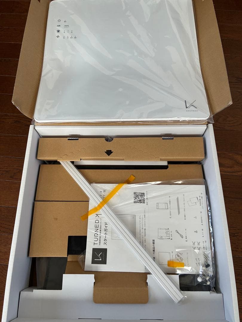 【新品】カルテックKL-W01空気清浄機ホワイト壁掛けタイプ　消臭除菌感染予防等