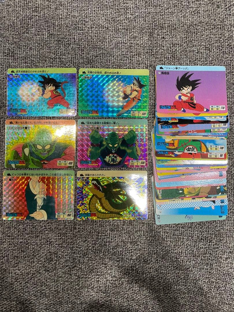 ドラゴンボールカードダス本弾　第1弾　1988年　フルコンプ