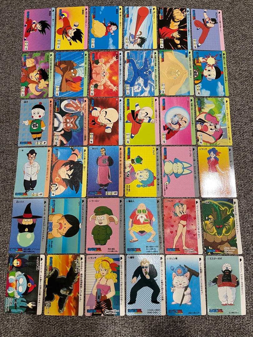 ドラゴンボールカードダス本弾　第1弾　1988年　フルコンプ