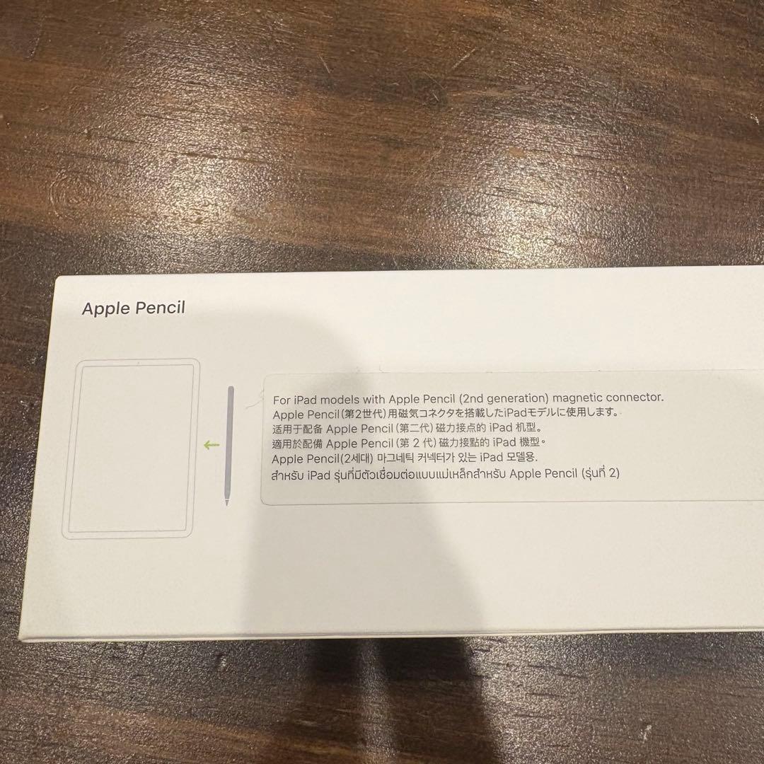 smile＊Apple Pencil 第二世代/新品未使用