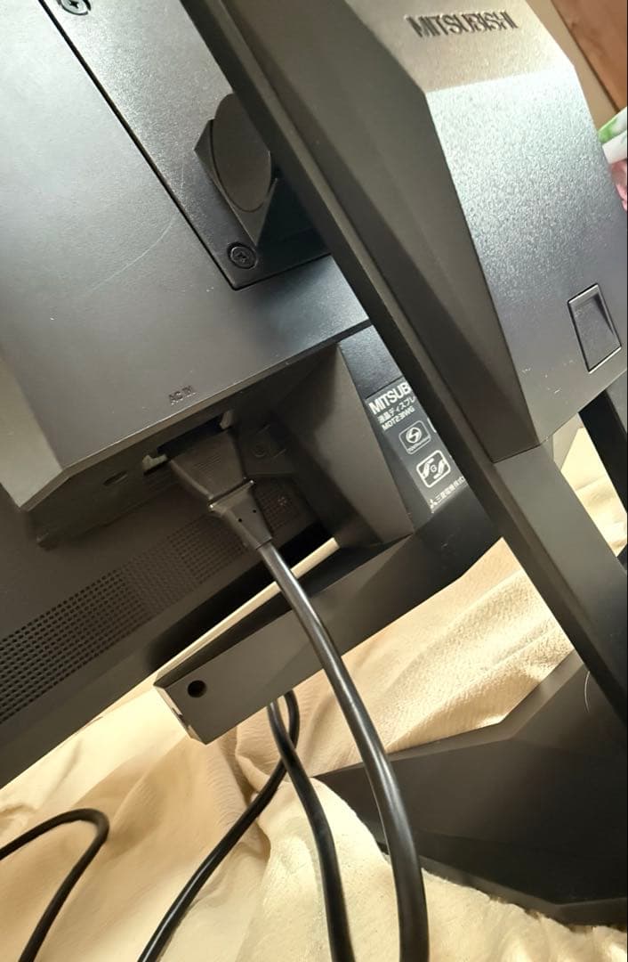 MITSUBISHI 23型ワイド液晶ディスプレイ MDT231WG