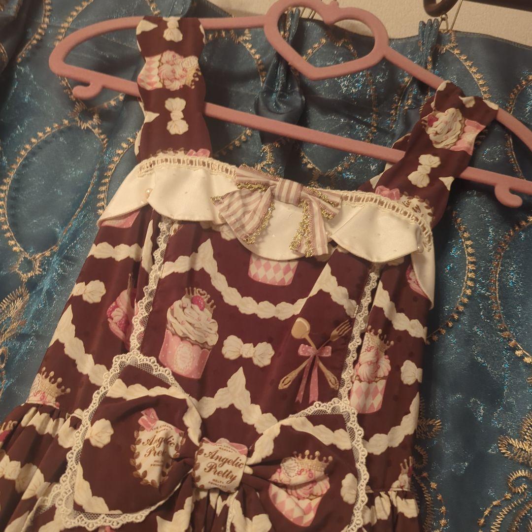 最終値下げsweet cream princess柄ジャンパースカート