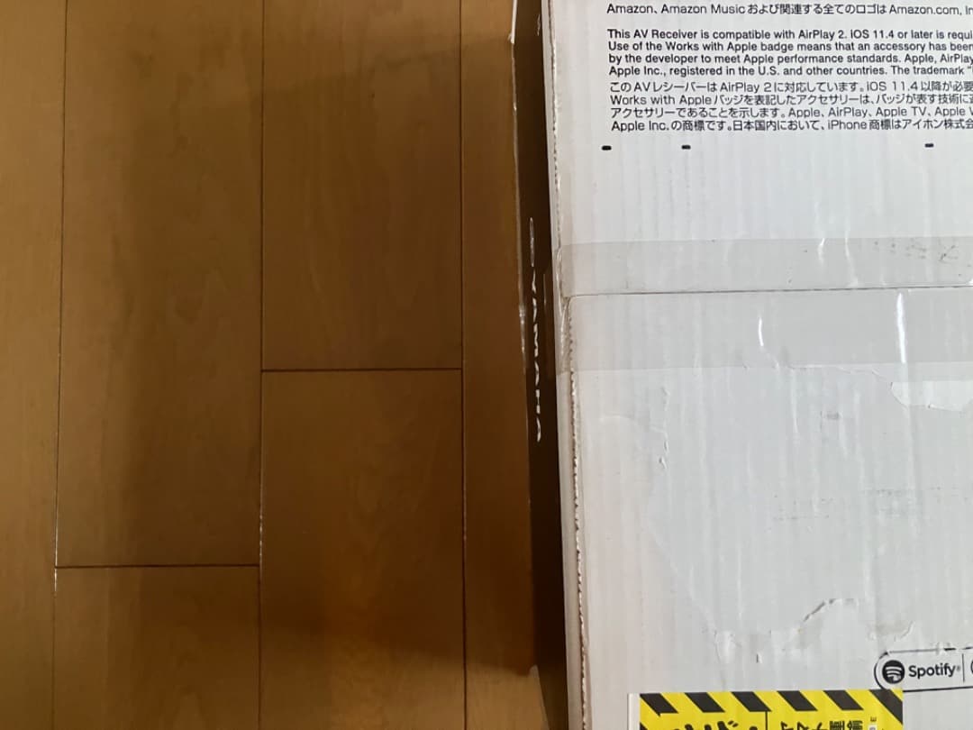 YAMAHA AVアンプ 　RX-A2A 　新品・未開封