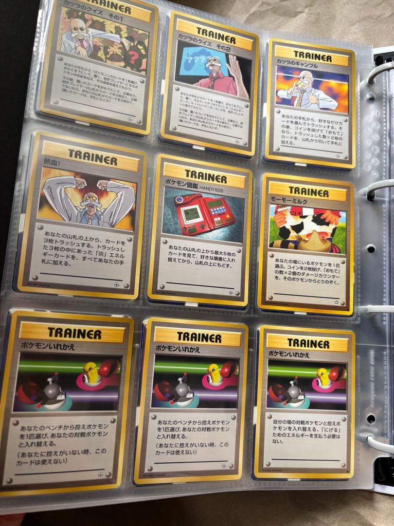 Z*A様 ポケモンカード　旧裏、カードe、その他　まとめ売り