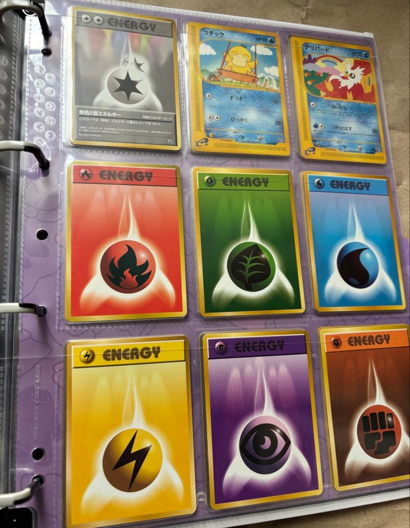 Z*A様 ポケモンカード　旧裏、カードe、その他　まとめ売り