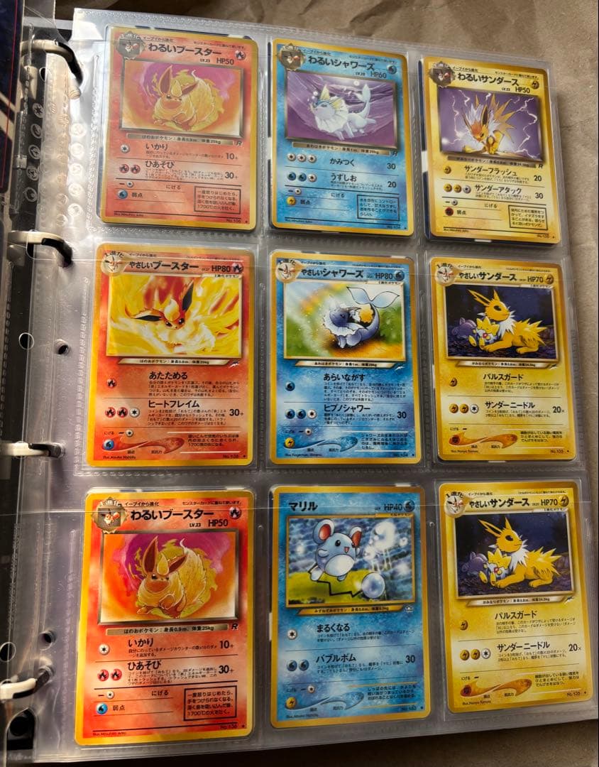 Z*A様 ポケモンカード　旧裏、カードe、その他　まとめ売り