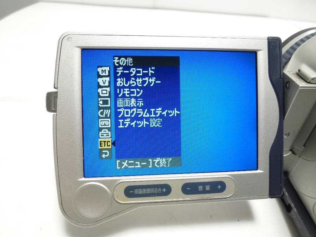 動作品　Mini DV　ソニーデジタルビデオカメラ　SONY DCR-TRV30