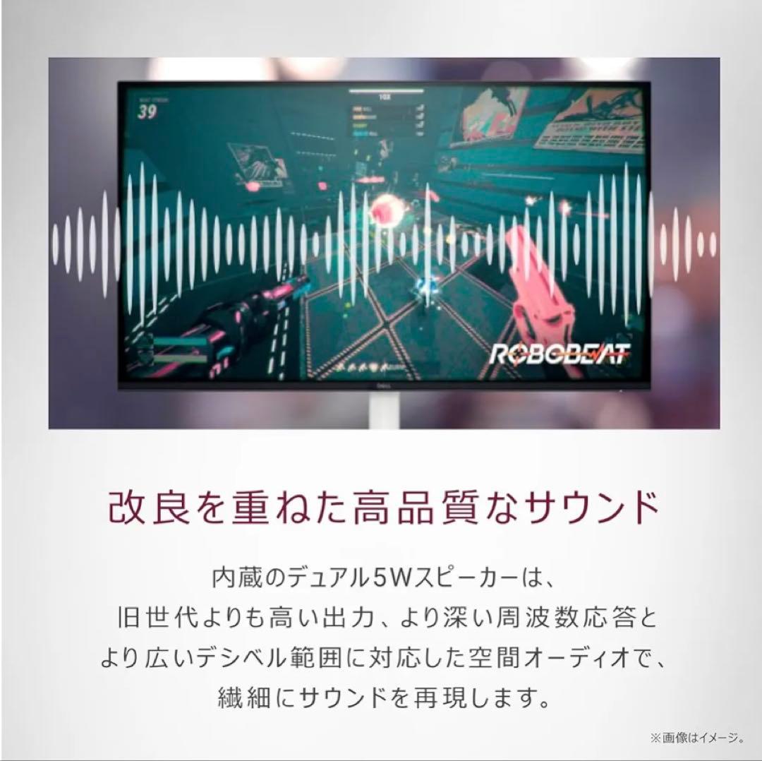 DELL 23.8インチ FHD IPS モニター