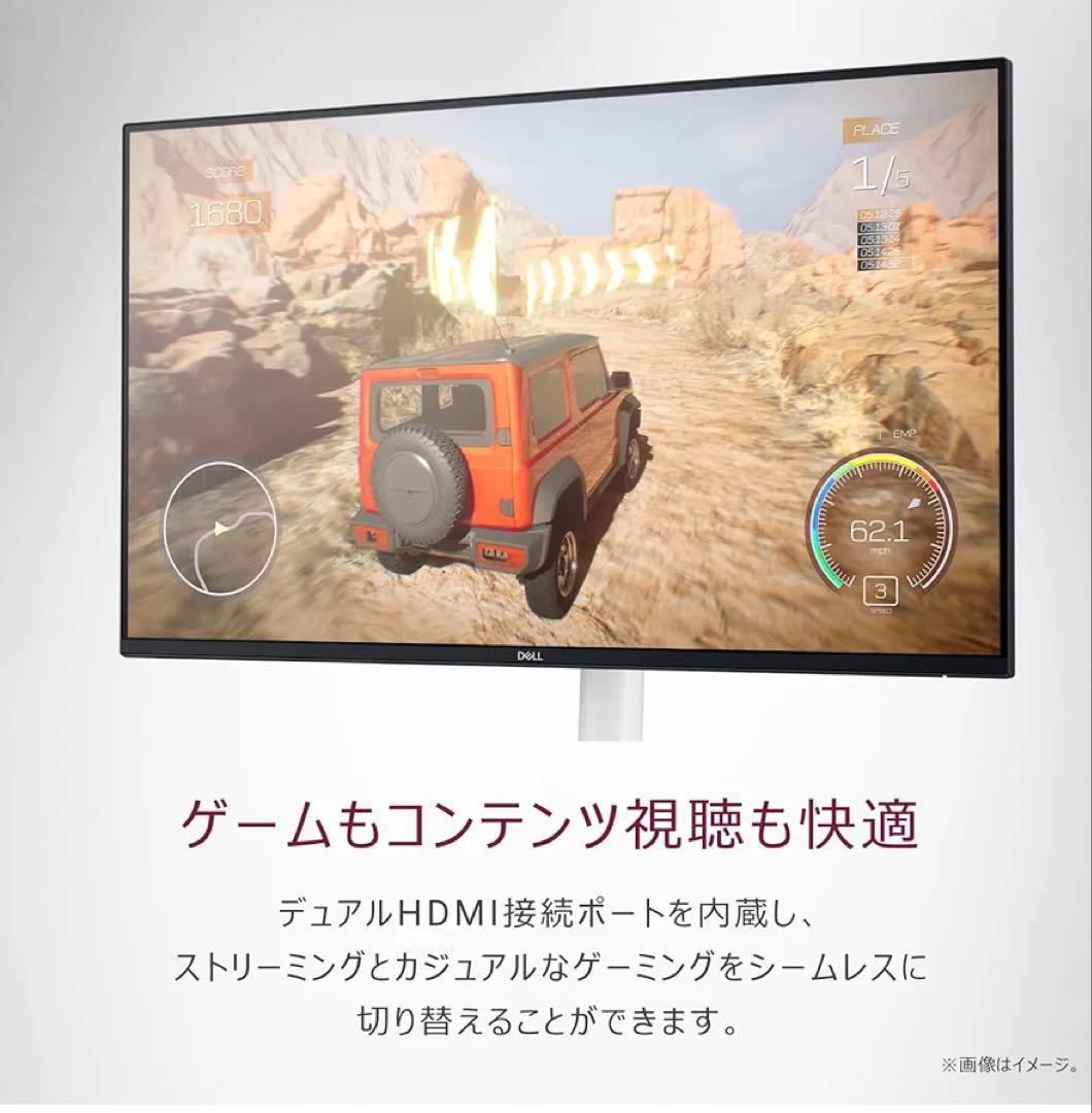 DELL 23.8インチ FHD IPS モニター