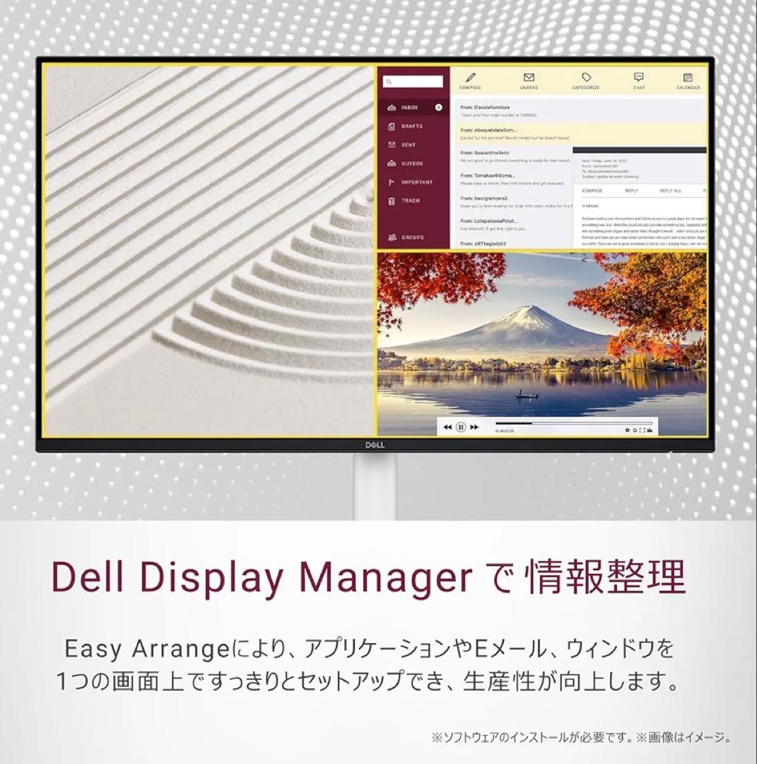 DELL 23.8インチ FHD IPS モニター