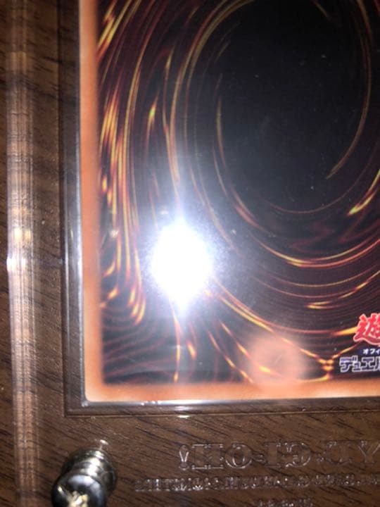 ブラックマジシャンガール 20th