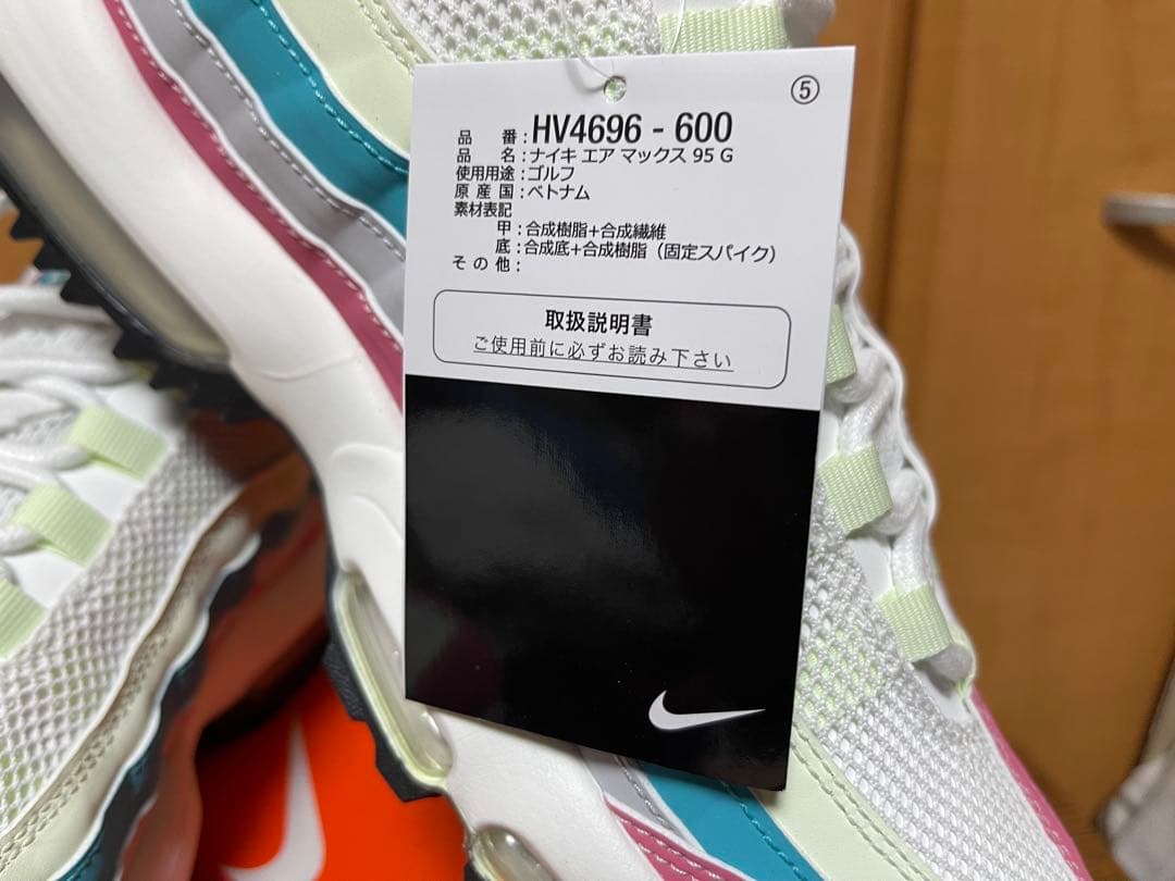 靴 NIKE AIRMAX95 G 28cm