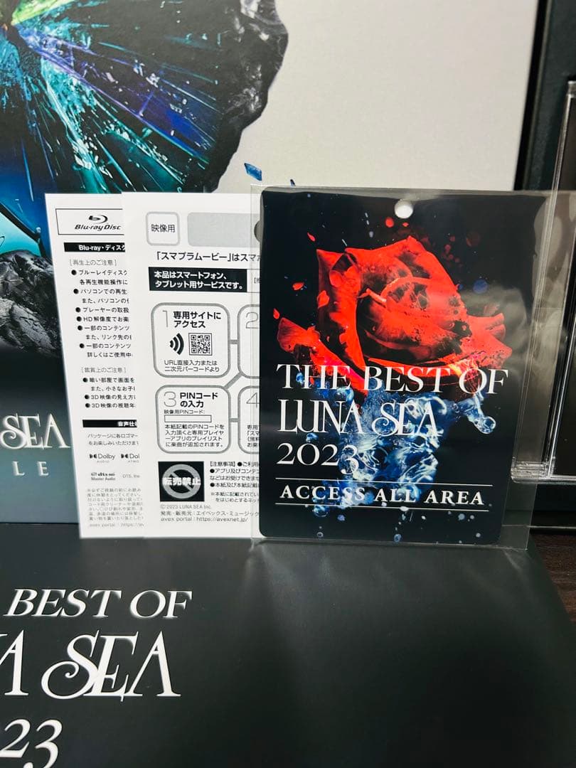 LUNA SEA STYLE SLAVE 限定盤 PREMIUM BOX B