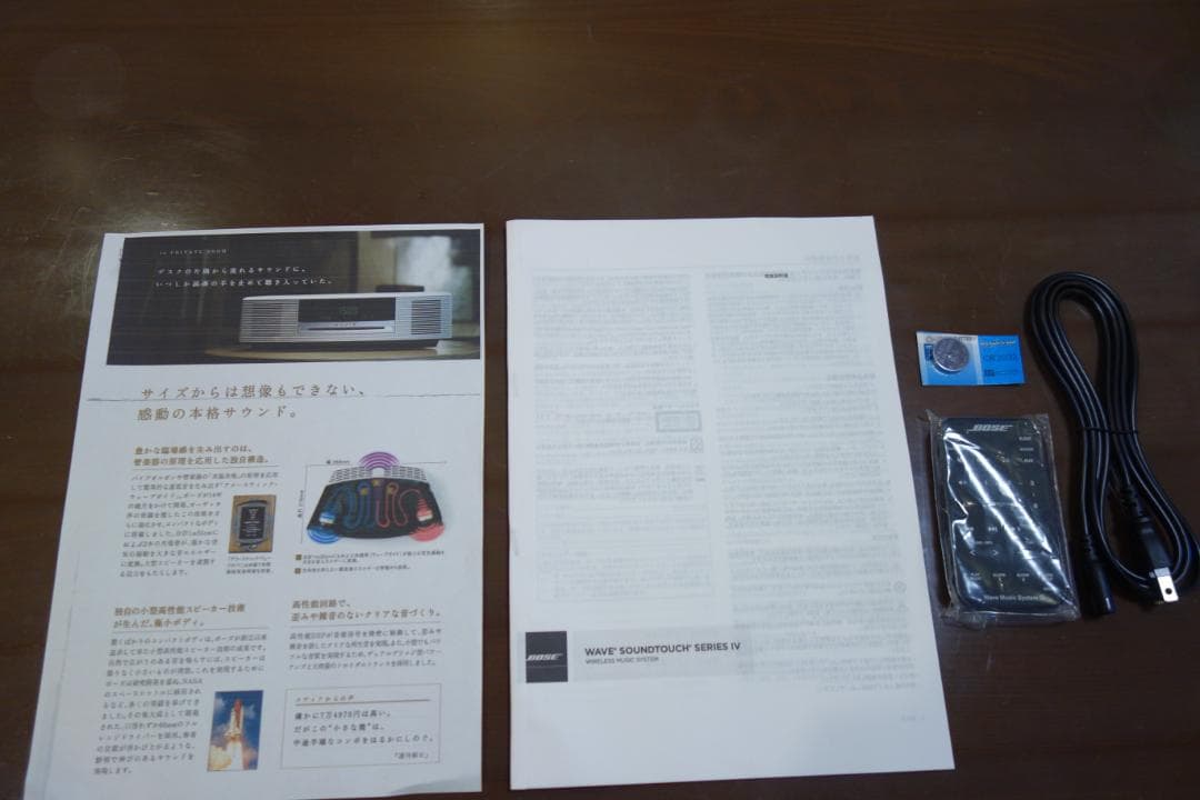 BOSE Wave　soundtouch　Music System　Ⅳ　04