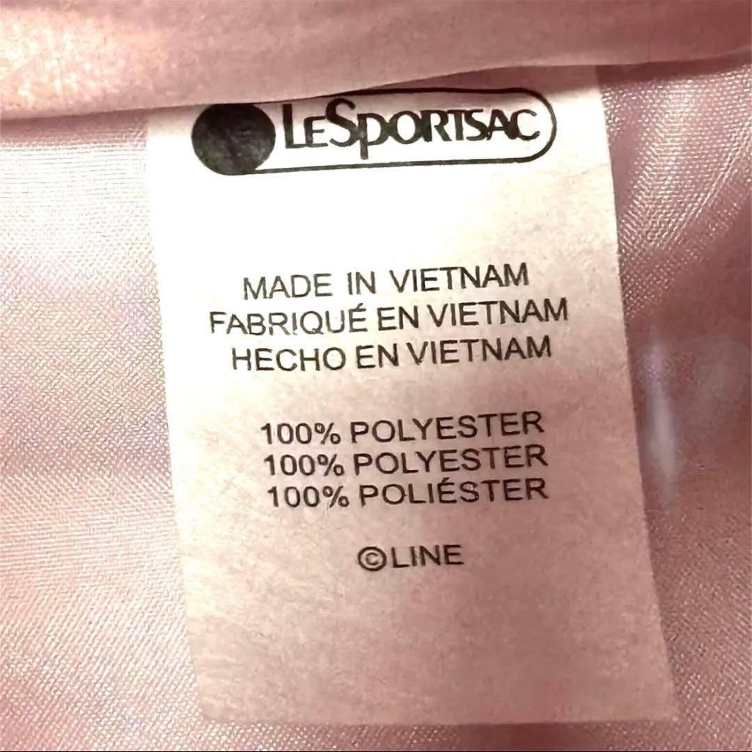 新品未使用タグ付き　レスポートサック　パフィーブロッサムズ花柄　ボストンバッグ