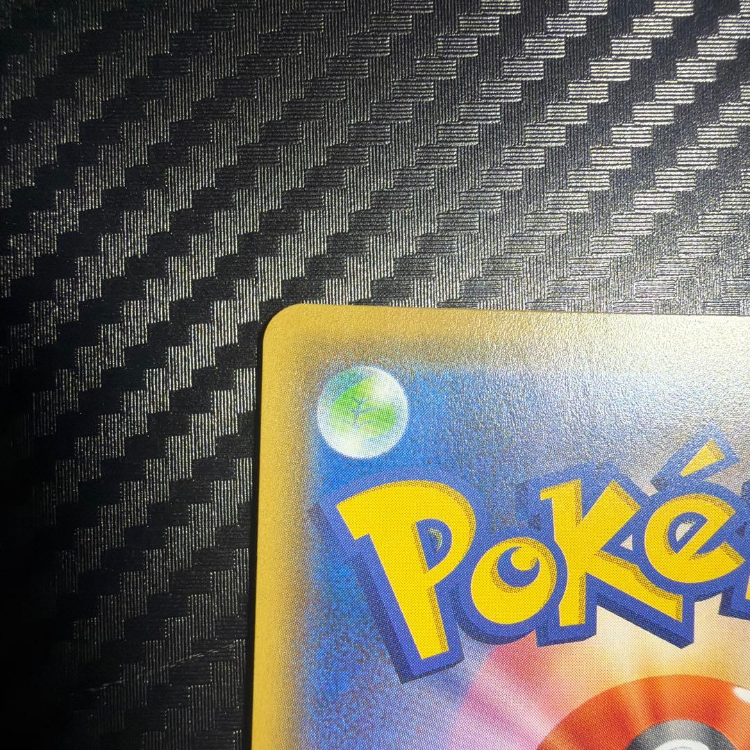 マオ&スイレン SR SM12 オルタージェネシス 107/095