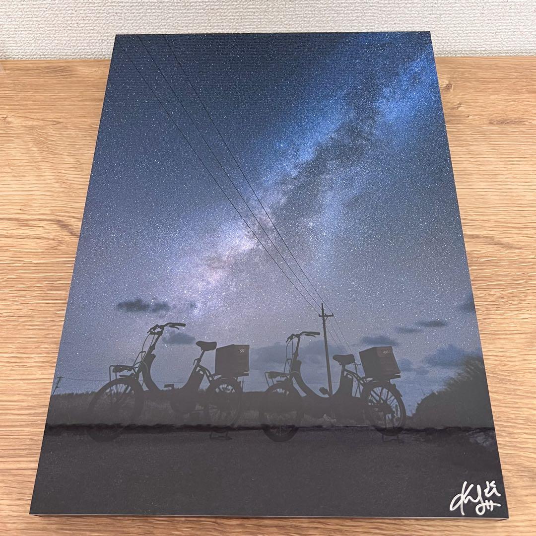 撮って笑って旅をして とったび 写真パネル 波照間島 星空