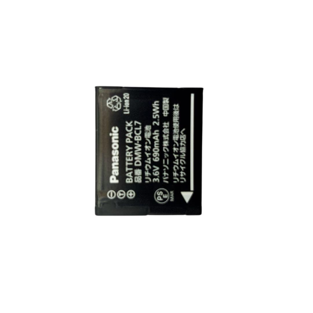 Panasonic LUMIX DMC-FH10 ブラック