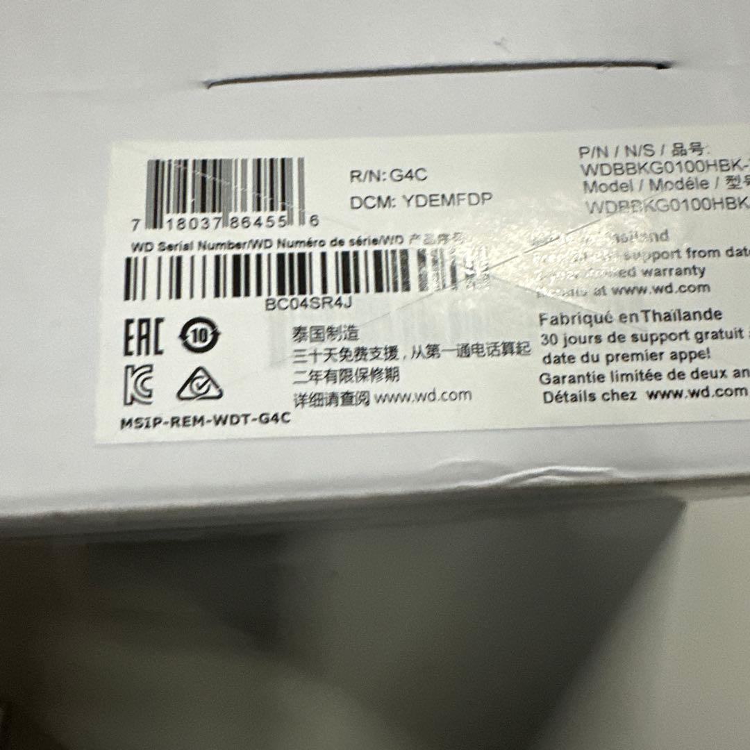 外付けハードディスク・ドライブ WD Elements Desktop 10TB HDD USB 3.0