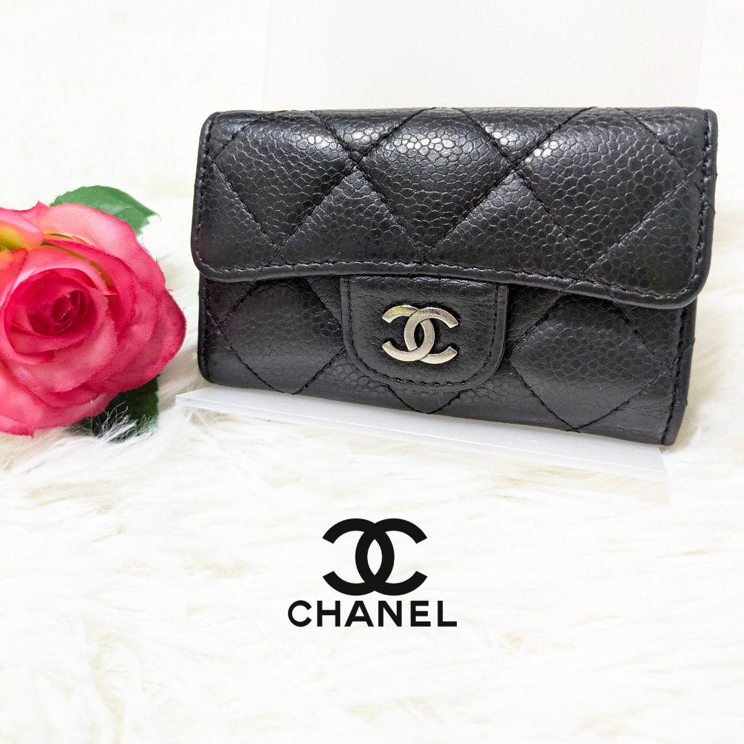 大人気✨CHANEL　シャネル　マトラッセキーケース　キャビアスキン　ブラック