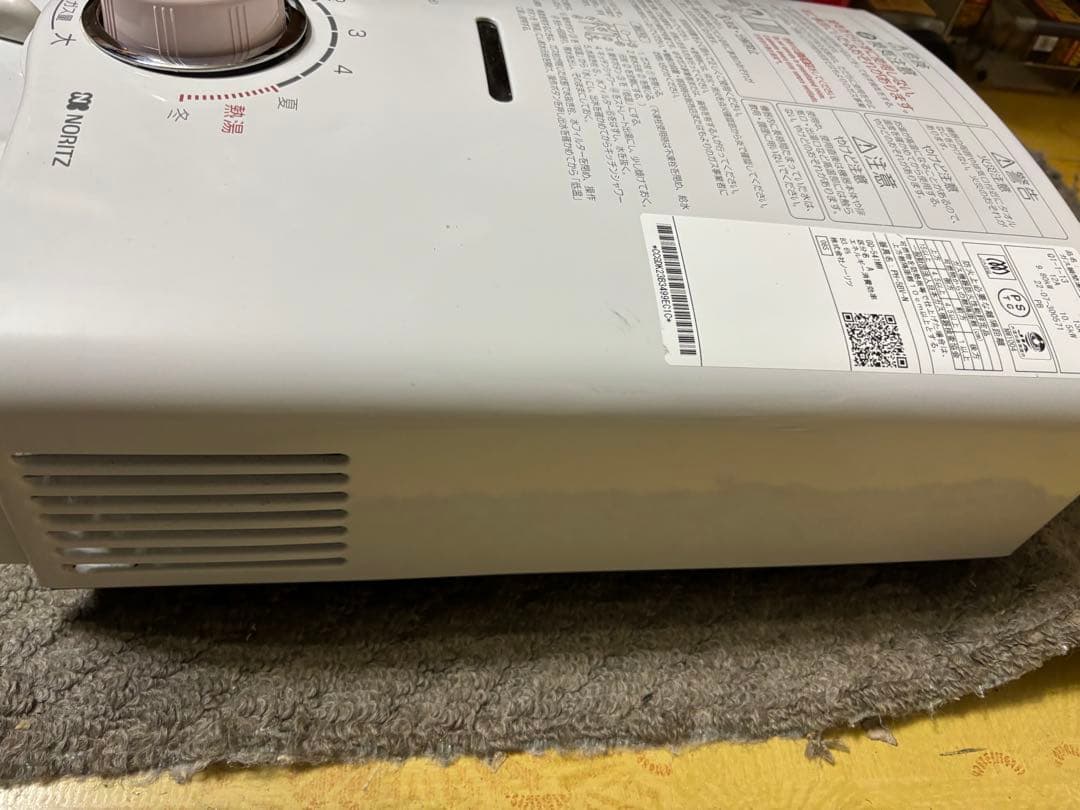 瞬間湯沸かし器　都市ガス用　ノーリツ　元止め式　2022年7月製造品　給湯器