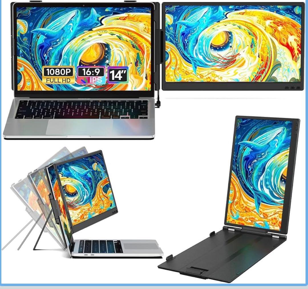 【最終価格】ノートパソコン用モニター 14インチ デュアルディスプレイ